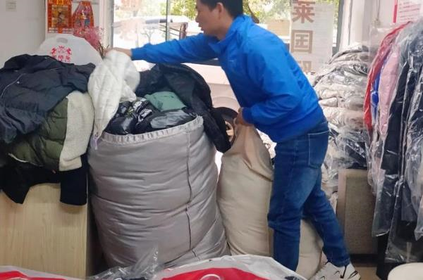 洗滌廠代收點(diǎn)