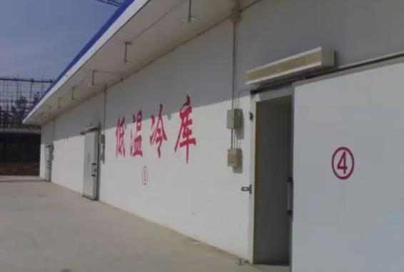 冷庫倉儲(chǔ)管理軟件