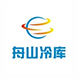 舟山惠業(yè)天誠冷庫